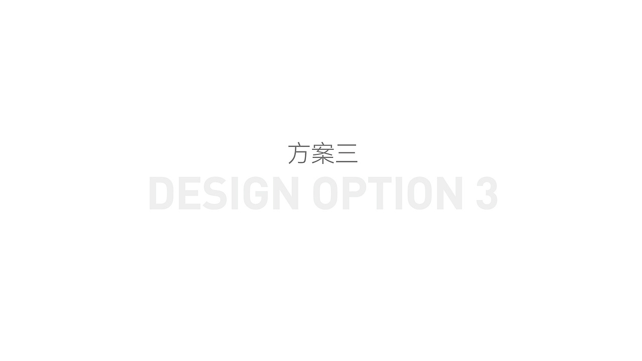 logo设计 | 标志设计 | 商业品牌logo案例分享