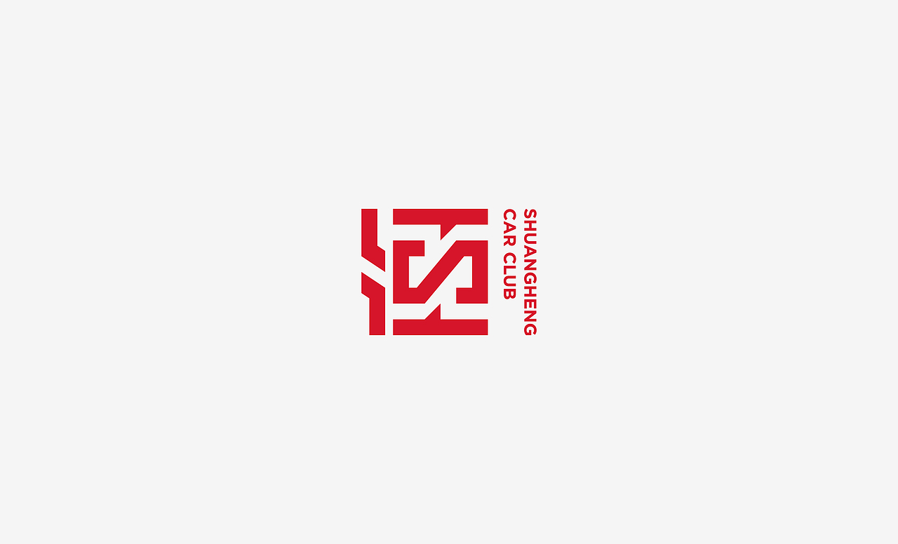 LOGO设计 LOGO 美业LOGO 科技LOGO 滑雪LOGO 木业LOGO（图ZMzg4NDU1ODc2） - Logo - 站酷设计师猿创logo设计原创素材 - 站酷ZCOOL