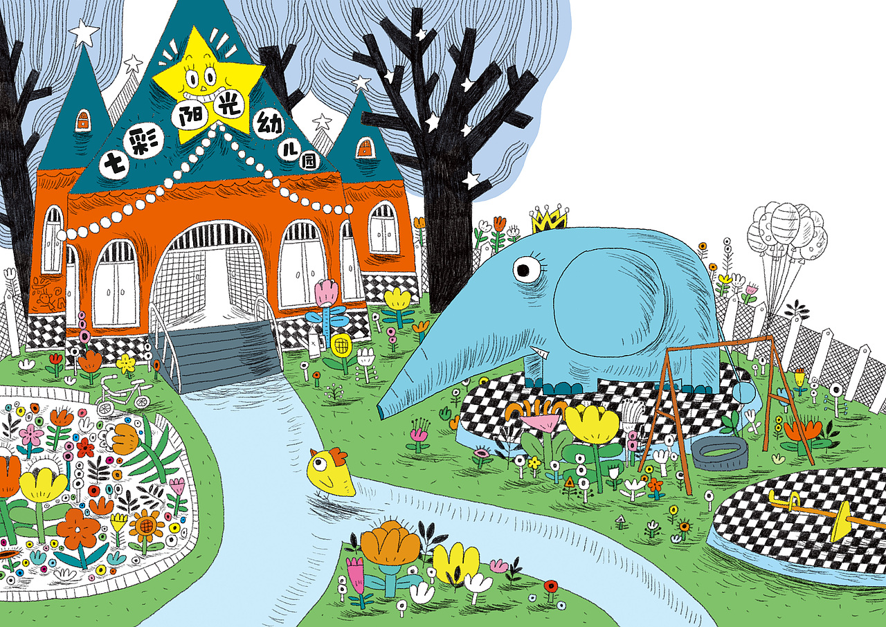 儿童文学作品插图—（图ZMzg4NDU4MzQ4） - 儿童插画 - 站酷设计师我的王国原创素材 - 站酷ZCOOL