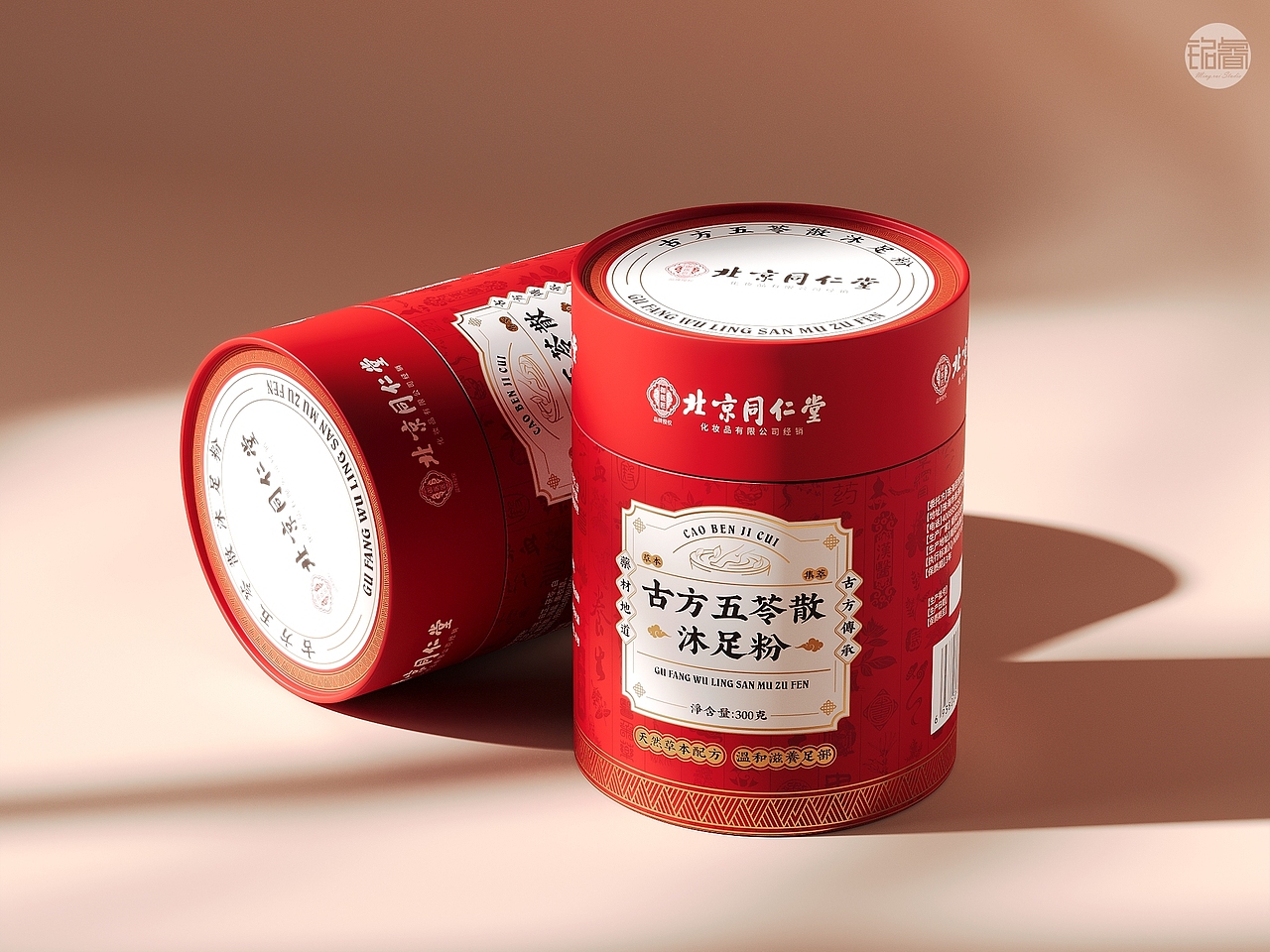 古方五苓散沐足粉包装设计 | 北京同仁堂 | 铭睿益创（图ZMzg4NDYyMjUy） - 包装 - 站酷设计师刘益铭原创素材 - 站酷ZCOOL