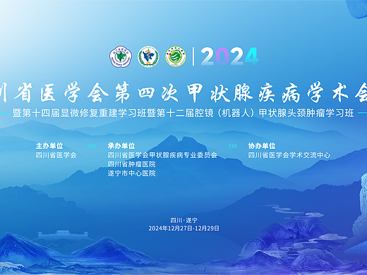 一些主画面