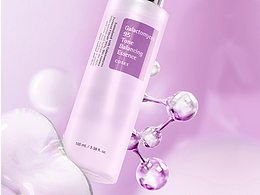 護(hù)膚渲染建模示例