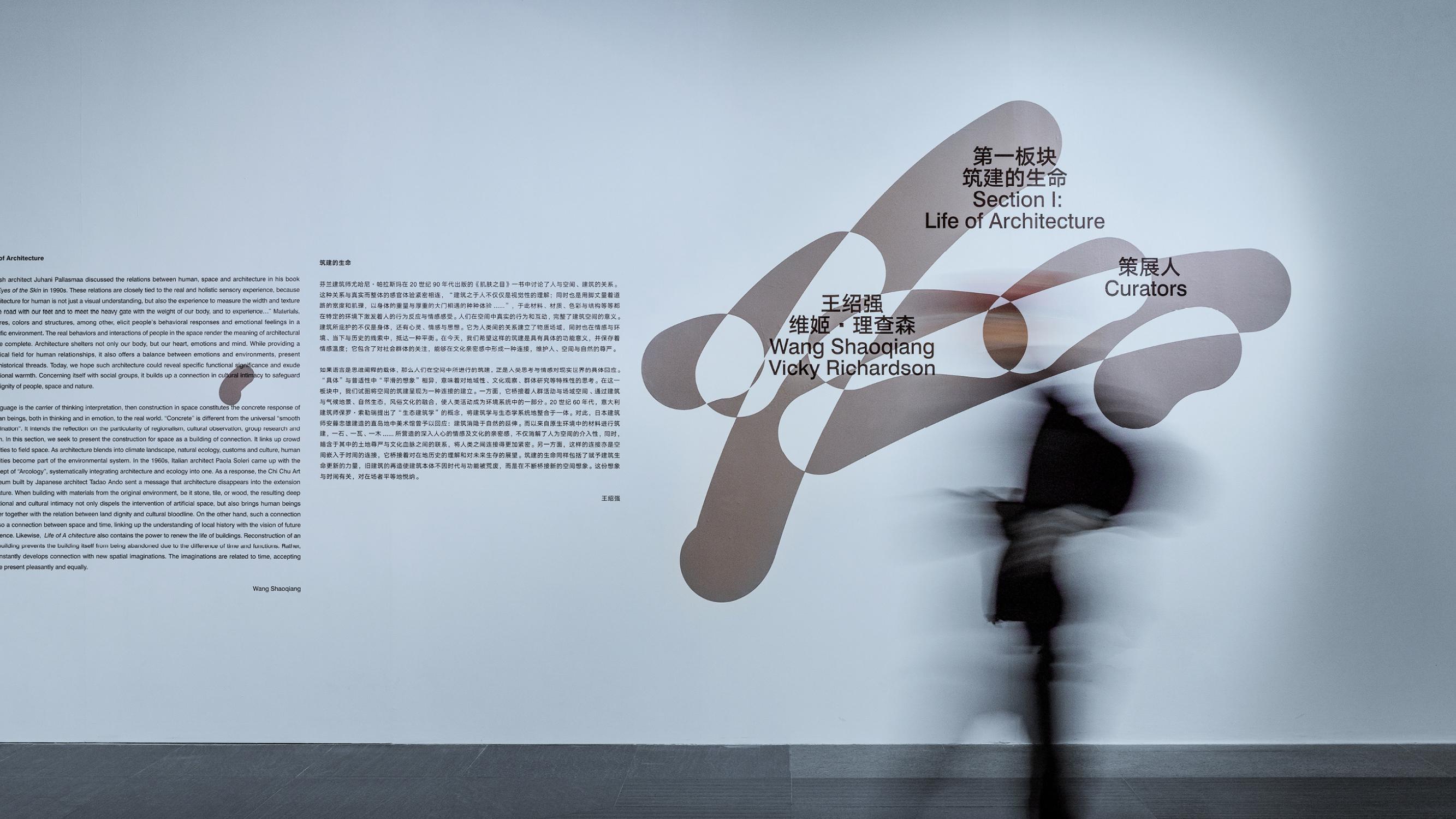 感知触摸的温度-2024广州设计三年展主视觉｜365天的好设计NO.64（图ZMTUwNTk0MjQ=） - 观点 - 站酷设计师站酷资讯原创素材 - 站酷ZCOOL