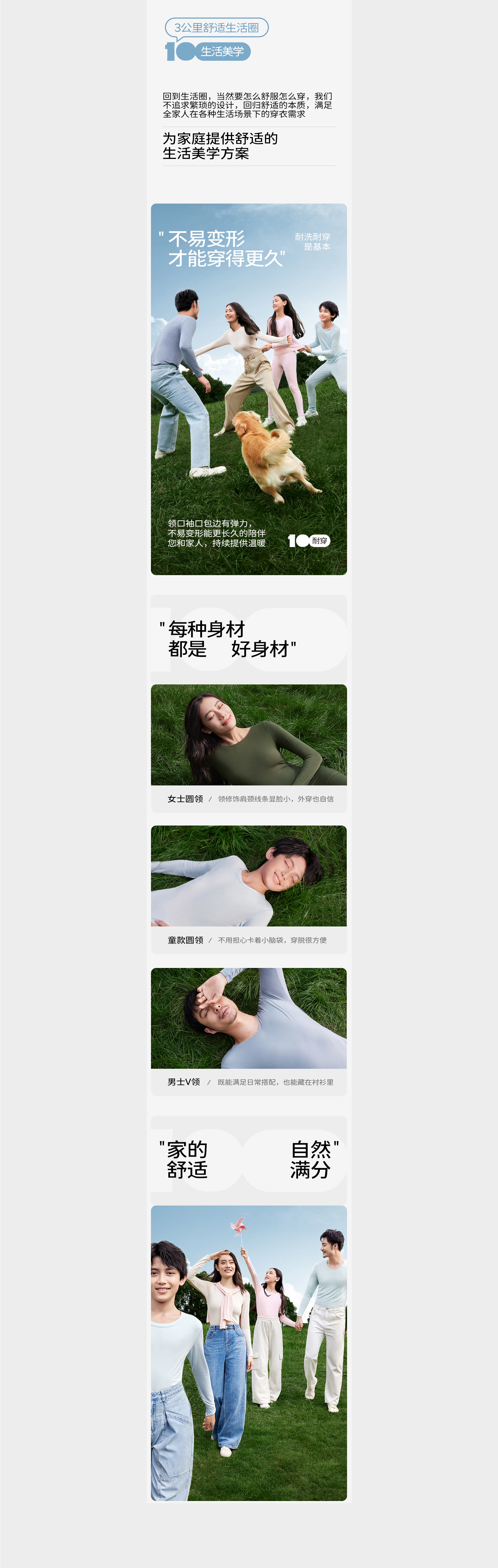 潜云品牌传媒：有时候，停下来是为了跑得更快。（图ZMTUwNTk0MzI=） - 观点 - 站酷设计师站酷专访原创素材 - 站酷ZCOOL