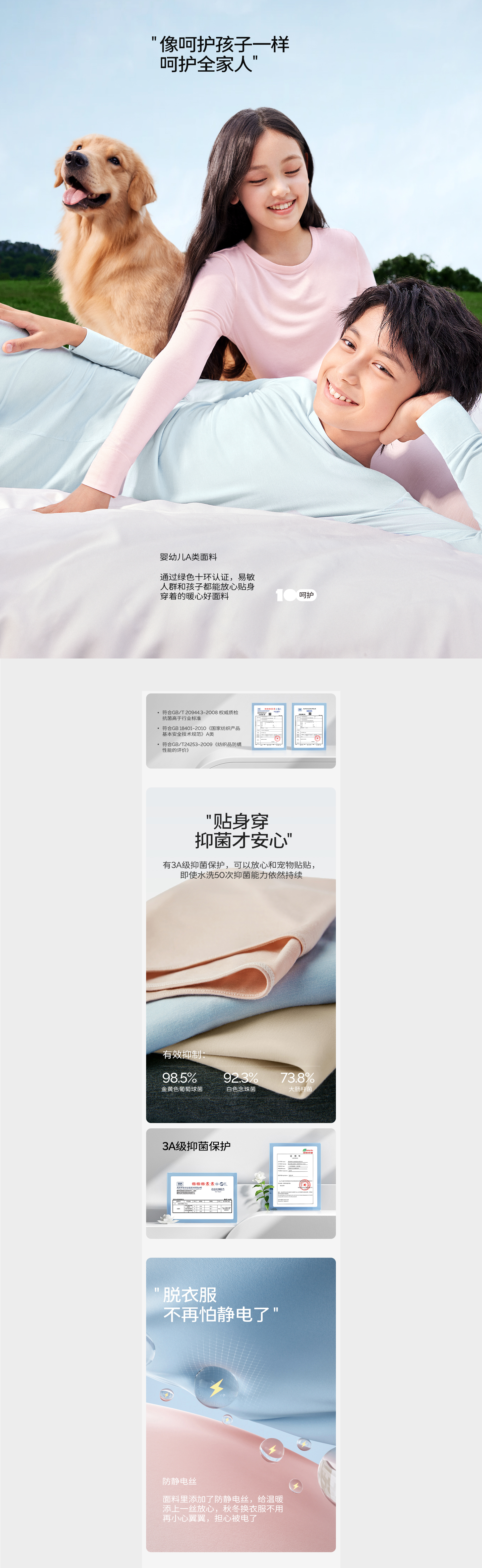 潜云品牌传媒：有时候，停下来是为了跑得更快。（图ZMTUwNTk0Mjg=） - 观点 - 站酷设计师站酷专访原创素材 - 站酷ZCOOL