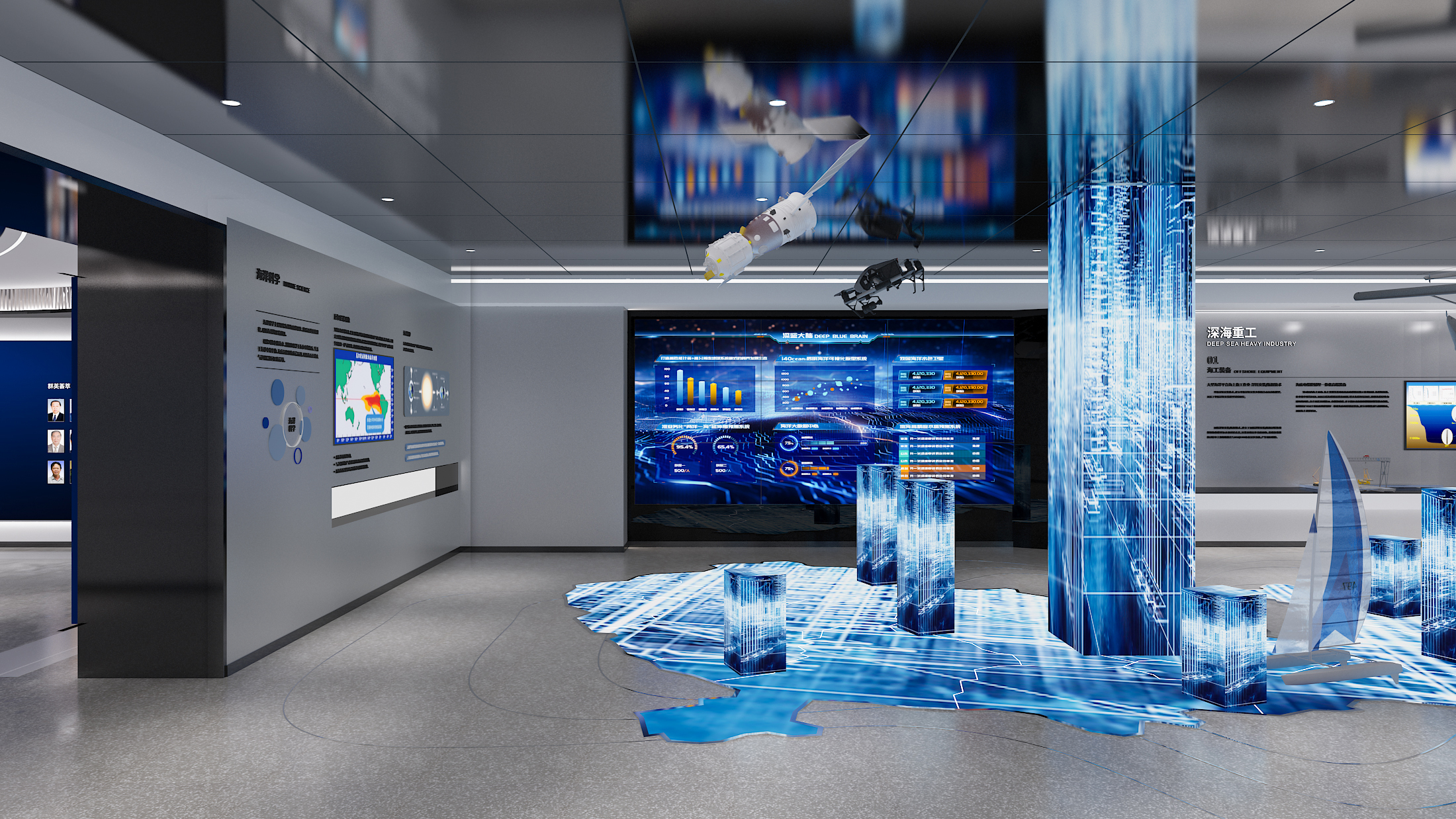 展馆设计 展厅设计 ——[中岙文化产业集团] 企业展馆全产业链智造专家