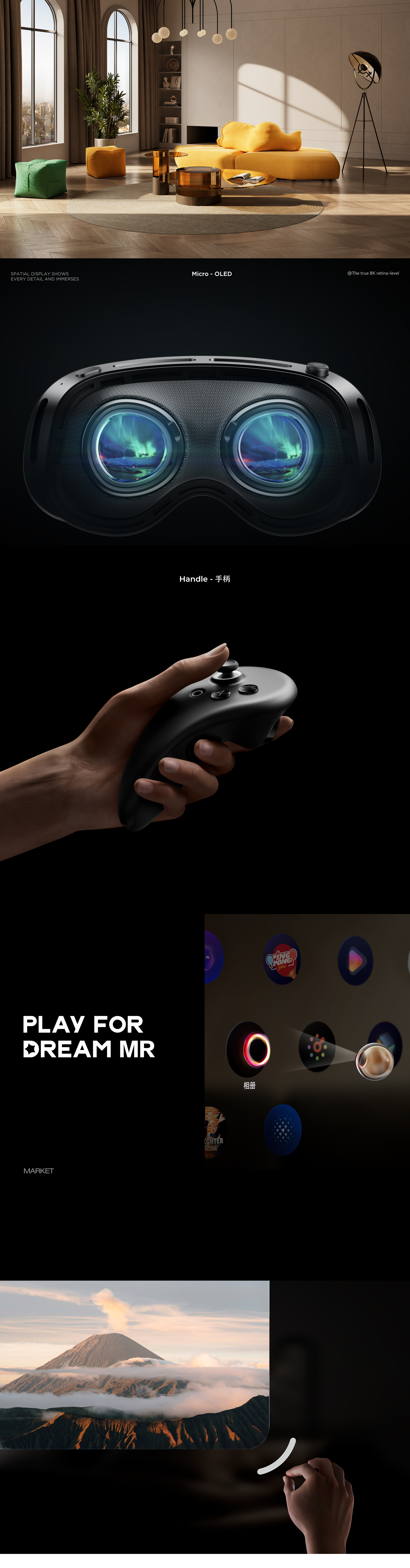 潜云品牌传媒：有时候，停下来是为了跑得更快。（图ZMTUwNTk1NDQ=） - 观点 - 站酷设计师站酷专访原创素材 - 站酷ZCOOL