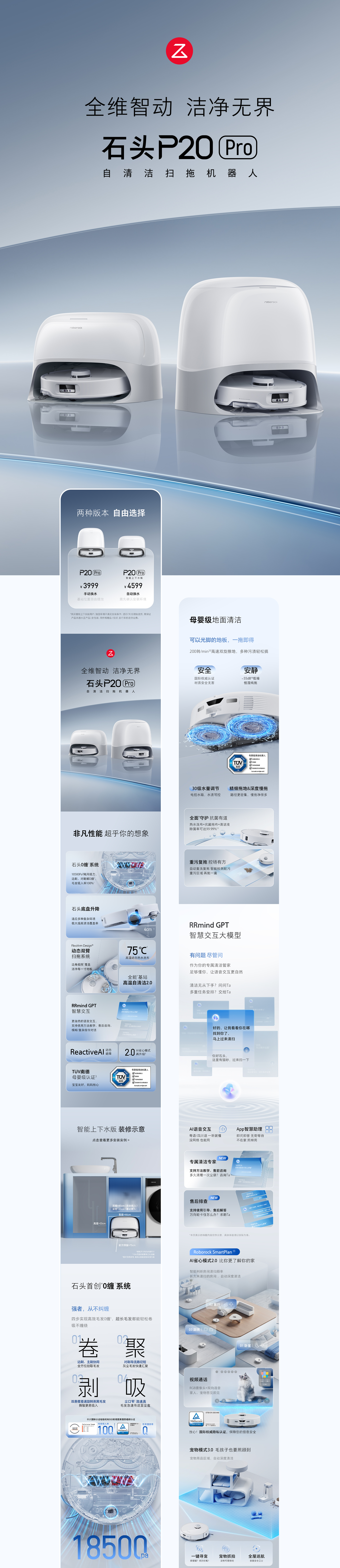 潜云品牌传媒：有时候，停下来是为了跑得更快。（图ZMTUwNTk1NTI=） - 观点 - 站酷设计师站酷专访原创素材 - 站酷ZCOOL