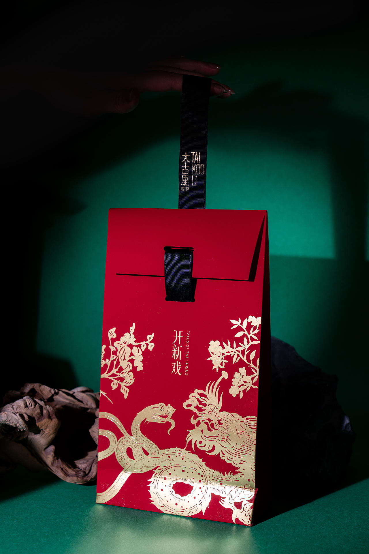 太古里《开新戏》文创开发（图ZMzg4NDY2NjQ0） - 包装 - 站酷设计师亞東老師原创素材 - 站酷ZCOOL