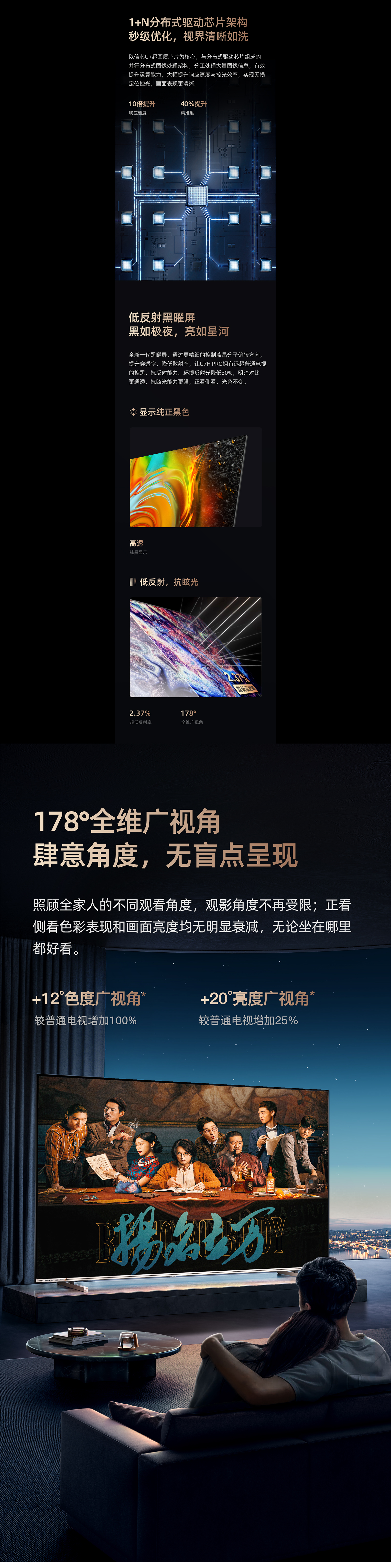 潜云品牌传媒：有时候，停下来是为了跑得更快。（图ZMTUwNTk1NjQ=） - 观点 - 站酷设计师站酷专访原创素材 - 站酷ZCOOL