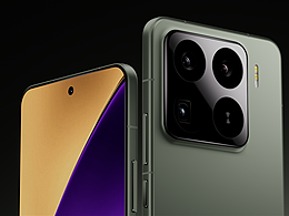 手机产品美术风格图