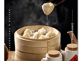 美食攝影《灌湯小籠包》 X 食藝視覺