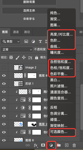 💥B端视觉第2弹——AI工具「即梦」使用生成主体物和装饰（图ZMTUwNTk2MTY=） - 教程 - 站酷设计师糖炒栗子lily原创素材 - 站酷ZCOOL
