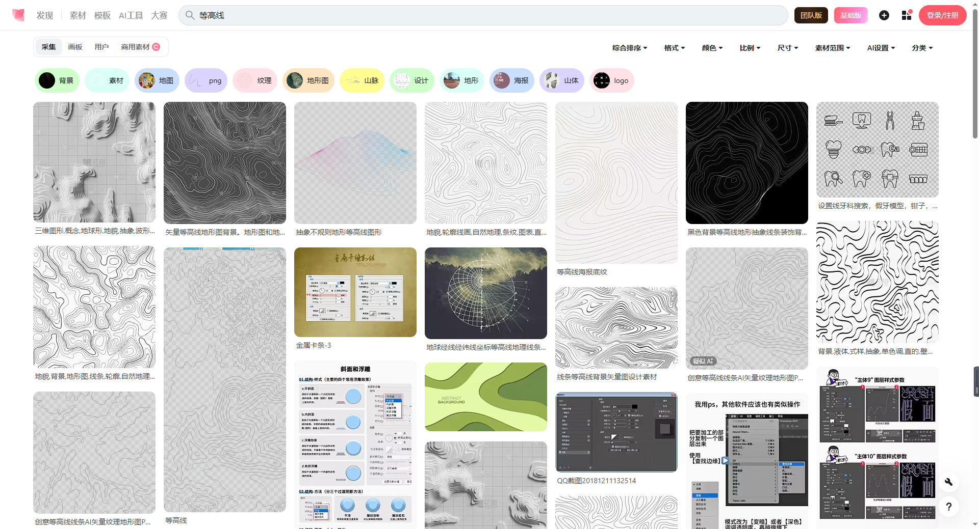 《明日方舟：终末地》都在用的等高线设计 学完鹰角直接叫我去上班？| 设计技巧