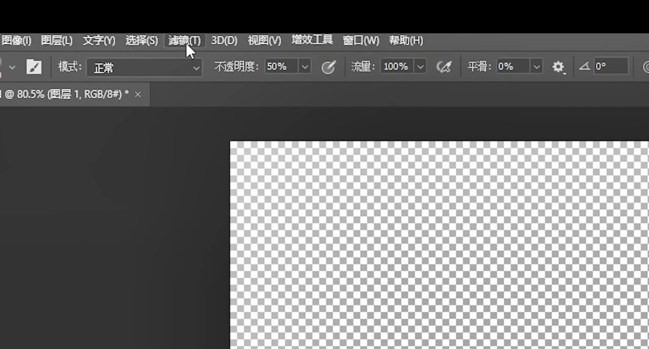 《明日方舟：终末地》都在用的等高线设计 学完鹰角直接叫我去上班？| 设计技巧
