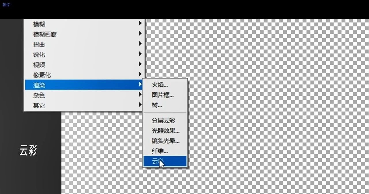 《明日方舟：终末地》都在用的等高线设计 学完鹰角直接叫我去上班？| 设计技巧（图ZMTUwNTk2NzI=） - 教程 - 站酷设计师叶子_Studio原创素材 - 站酷ZCOOL