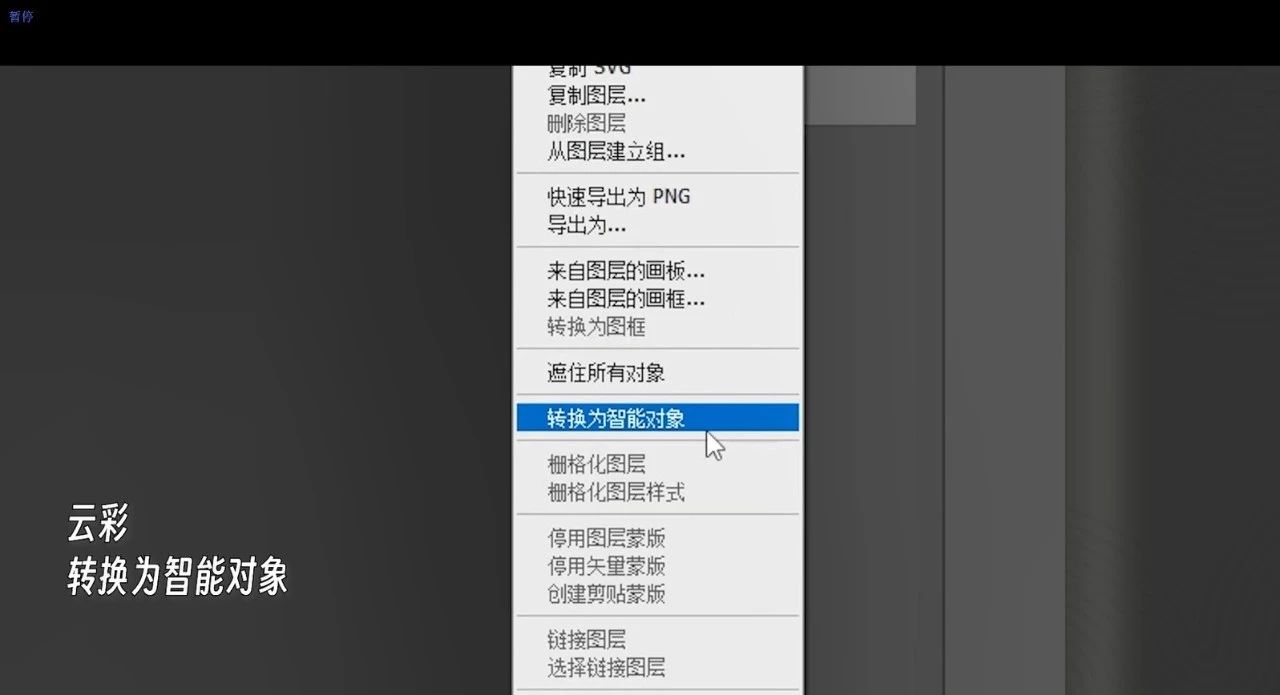 《明日方舟：终末地》都在用的等高线设计 学完鹰角直接叫我去上班？| 设计技巧