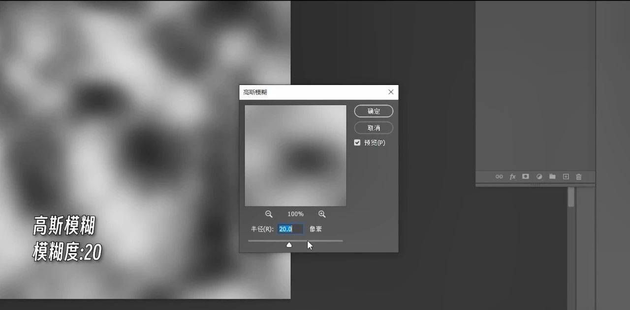 《明日方舟：终末地》都在用的等高线设计 学完鹰角直接叫我去上班？| 设计技巧