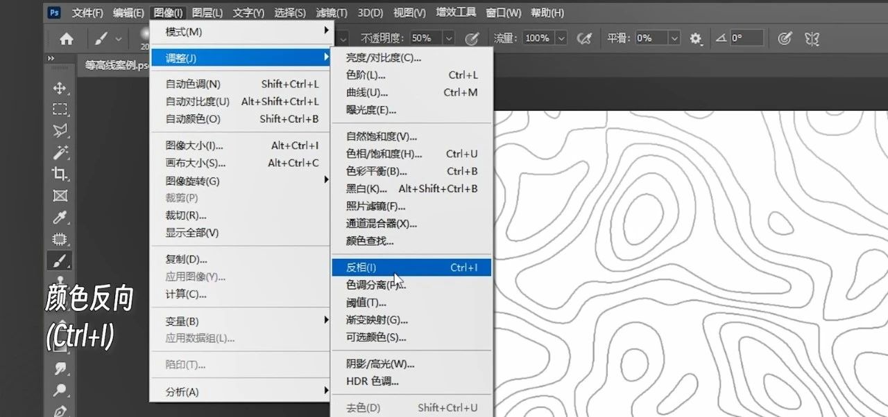 《明日方舟：终末地》都在用的等高线设计 学完鹰角直接叫我去上班？| 设计技巧（图ZMTUwNTk3MTI=） - 教程 - 站酷设计师叶子_Studio原创素材 - 站酷ZCOOL