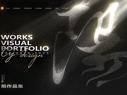 2020-2025游戲視覺作品合集