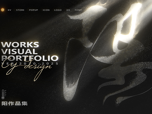 2020-2025游戏视觉作品合集