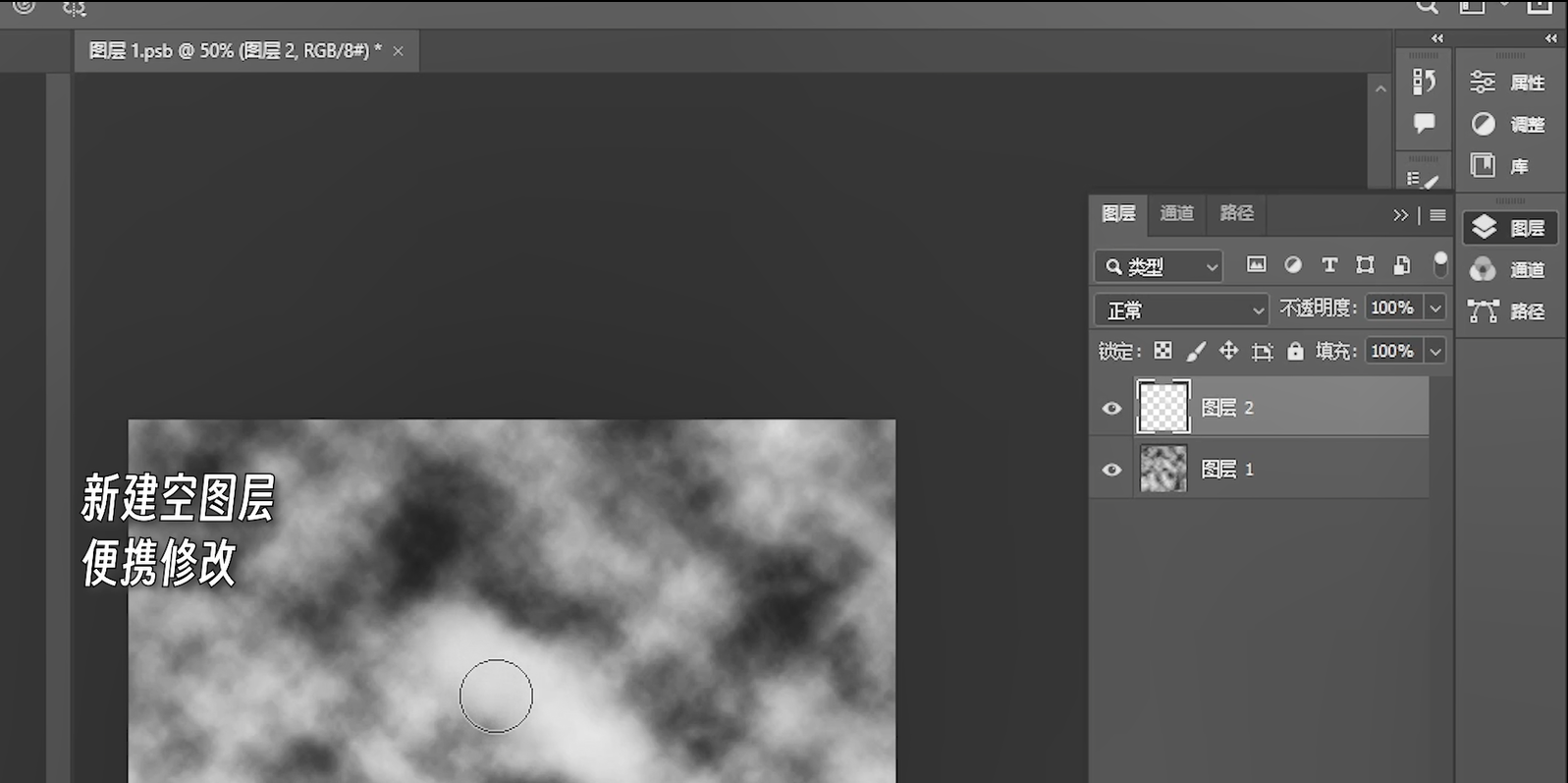 《明日方舟：终末地》都在用的等高线设计 学完鹰角直接叫我去上班？| 设计技巧