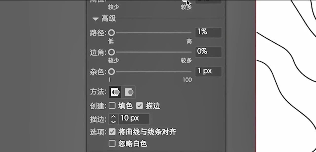 《明日方舟：终末地》都在用的等高线设计 学完鹰角直接叫我去上班？| 设计技巧（图ZMTUwNTk3ODQ=） - 教程 - 站酷设计师叶子_Studio原创素材 - 站酷ZCOOL