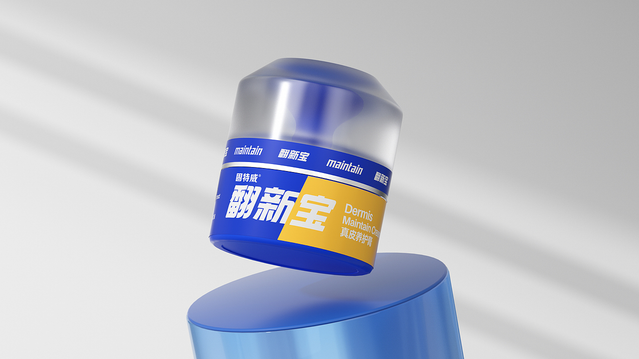 翻新宝 全案设计 | 美域盛华