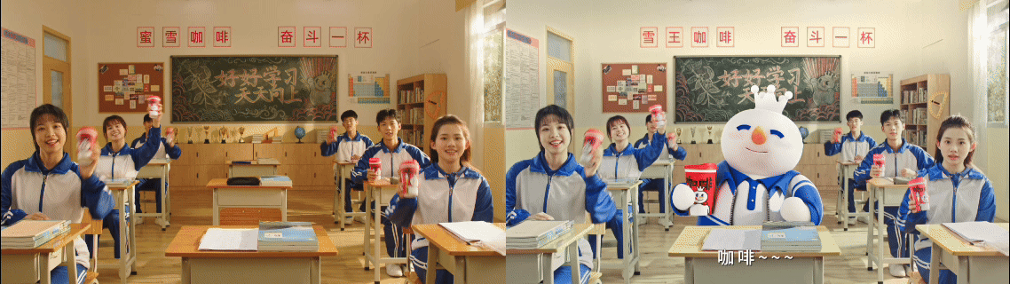 蜜雪冰城动画+实拍，魔性洗脑短片｜蜜雪咖啡TVC（图ZMzg4NDcyMzA0） - 宣传片 - 站酷设计师两点十分动漫原创素材 - 站酷ZCOOL