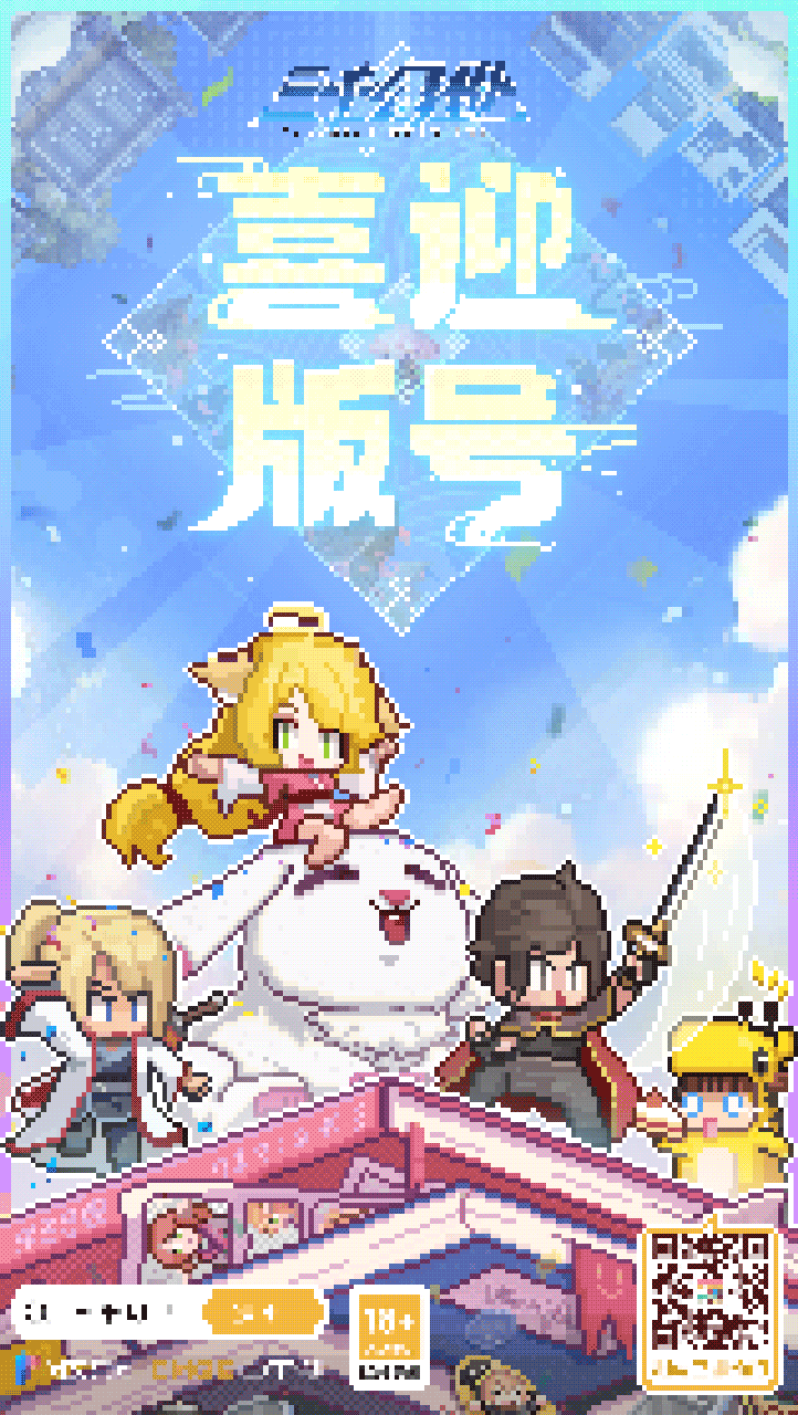 Gif绘制过程