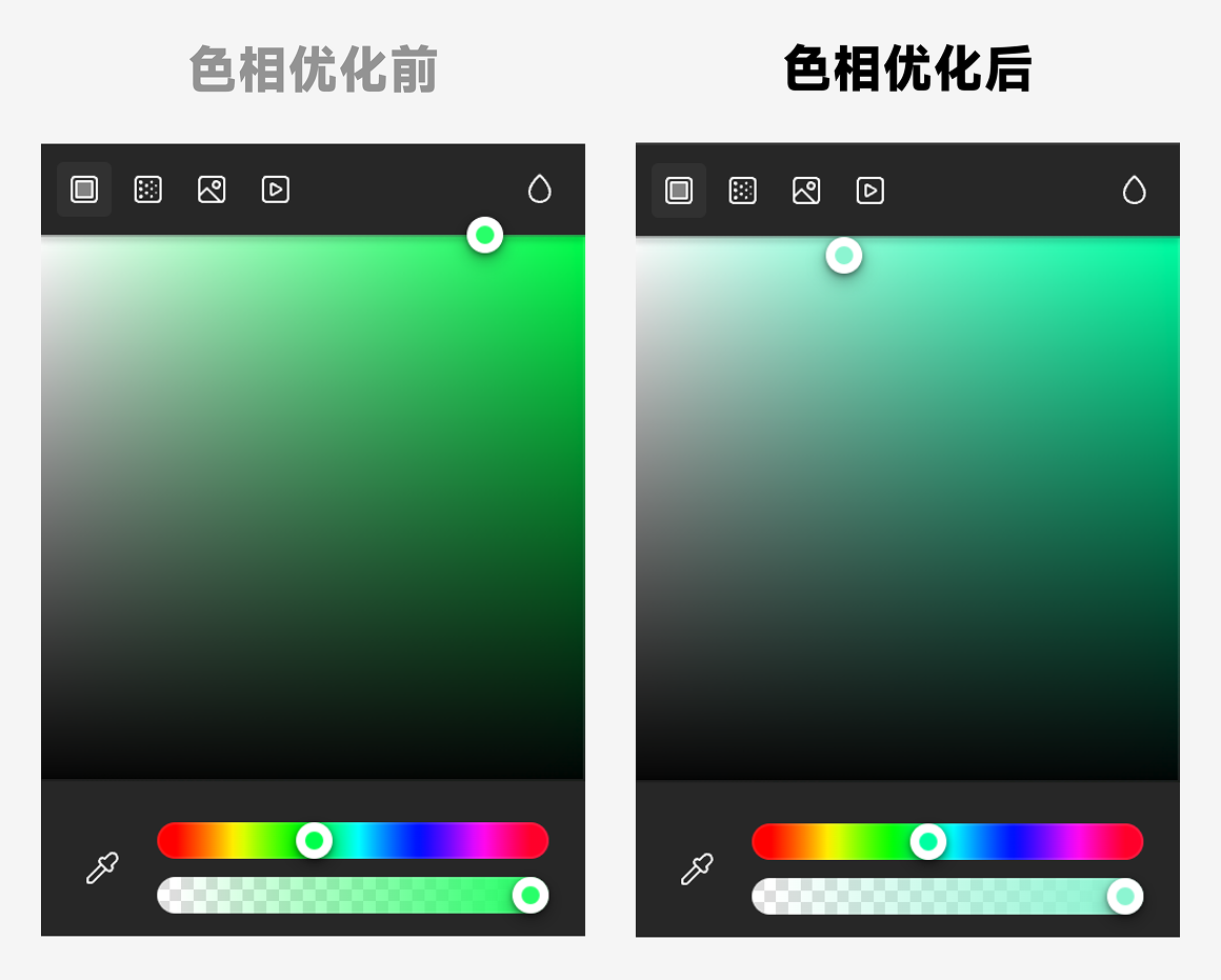 救命！为什么你的个人中心总被开发怼『没设计感』？（图ZMTUwNTk4MzY=） - 观点 - 站酷设计师菜心轻量文原创素材 - 站酷ZCOOL