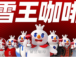 动画
