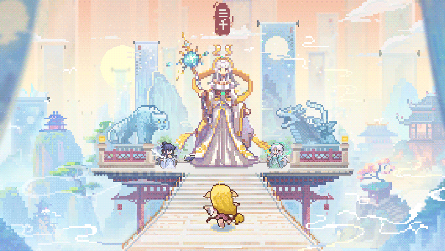 三千幻世丨测试招募插图（图ZMzg4NDc1NjMy） - 商业插画 - 站酷设计师JessonWong原创素材 - 站酷ZCOOL