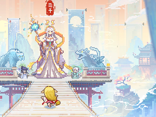 三千幻世丨测试招募插图