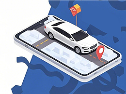 智能車載ui界面