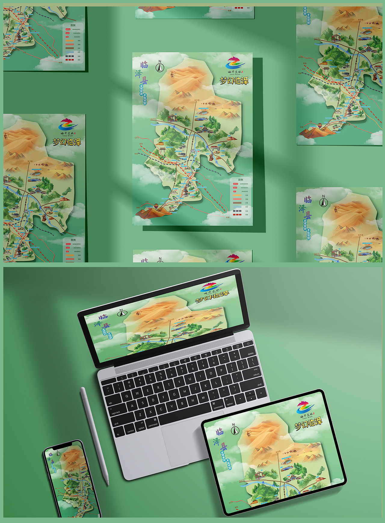 地图设计丨临泽(图ZMzg4NDgxMDIw) - 商业插画 - 站酷设计师宇禾设计手绘地图原创素材 - 站酷ZCOOL