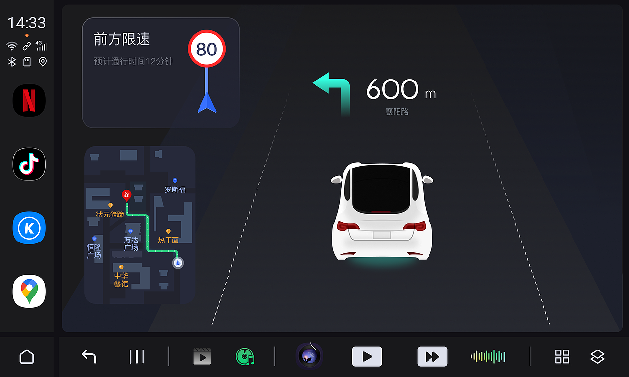 智能车载ui（图ZMzg4NDc2ODk2） - 软件界面 - 站酷设计师龙猫咪咪原创素材 - 站酷ZCOOL