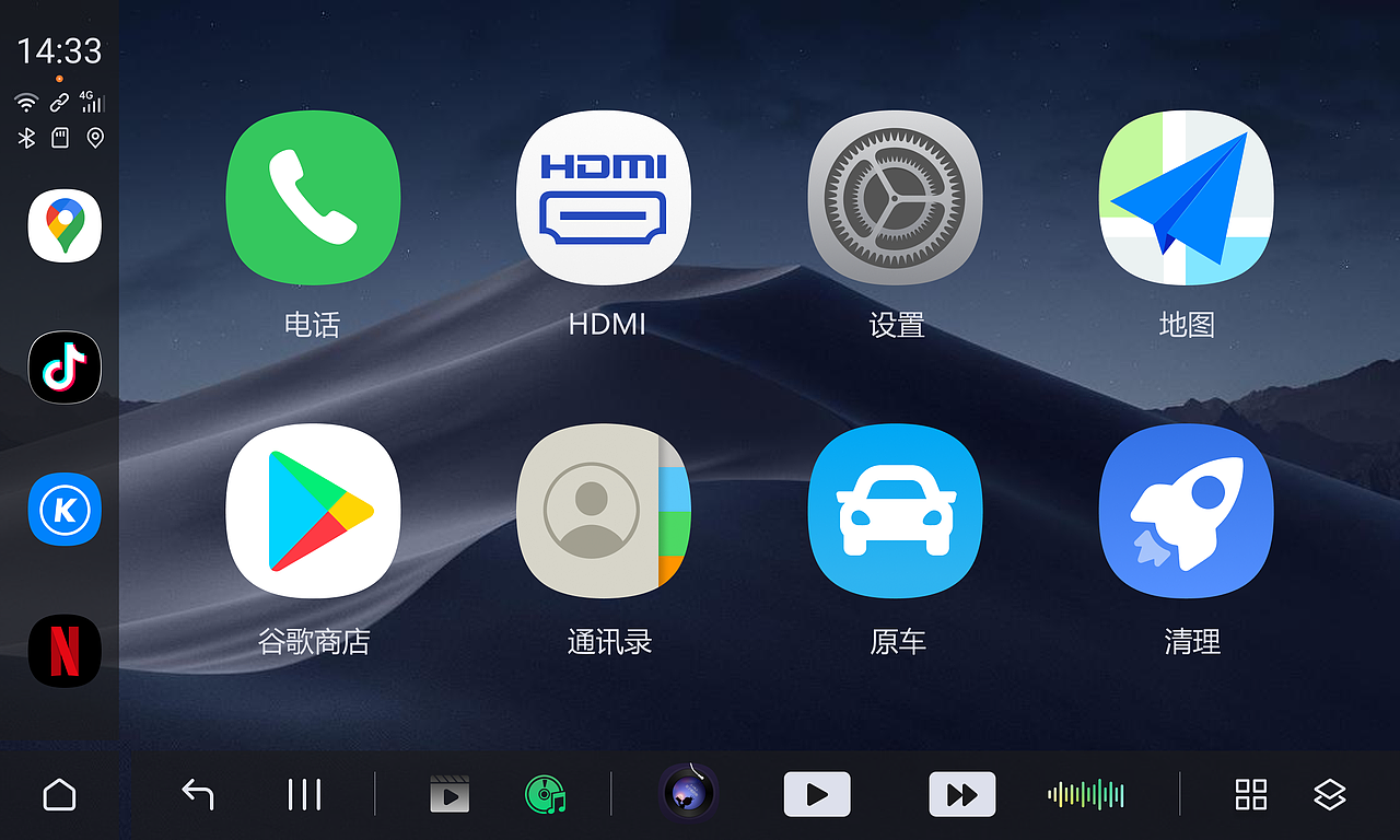 智能车载ui（图ZMzg4NDc2OTQ4） - 软件界面 - 站酷设计师龙猫咪咪原创素材 - 站酷ZCOOL