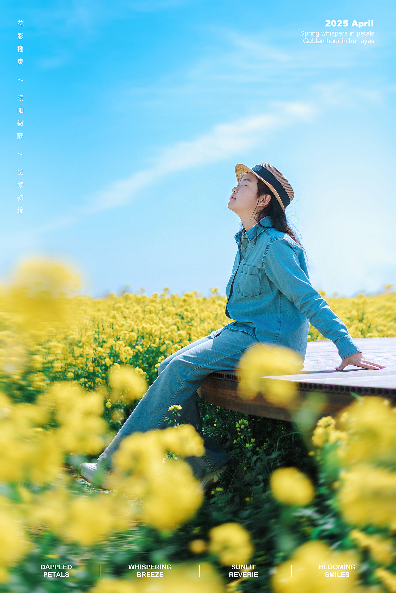 去吹吹旷野的风（图ZMzg4NDc4MzA0） - 人像摄影 - 站酷设计师大卫009原创素材 - 站酷ZCOOL