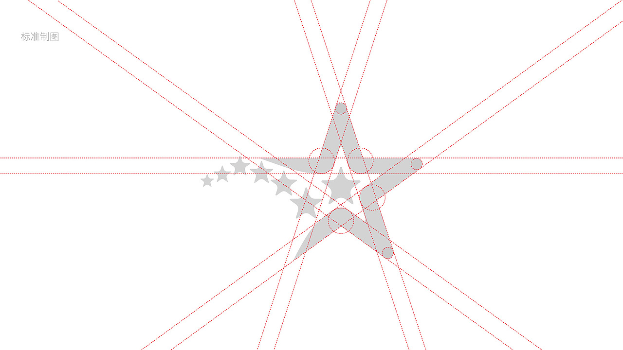 logo设计 | 标志设计 | 咖啡品牌logo案例分享