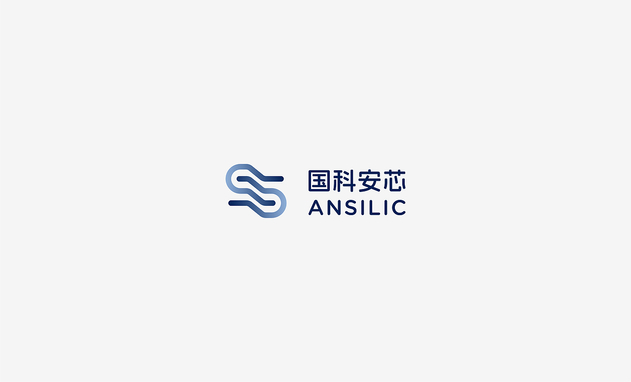 LOGO设计 LOGO 文化LOGO 教育LOGO 酒店LOGO 芯片LOGO（图ZMzg4NDgwOTUy） - Logo - 站酷设计师猿创logo设计原创素材 - 站酷ZCOOL