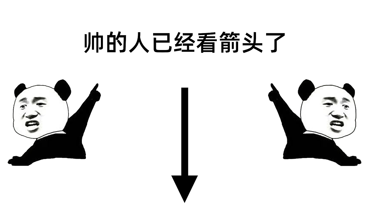 巧匠课堂,个人练习,请多指教