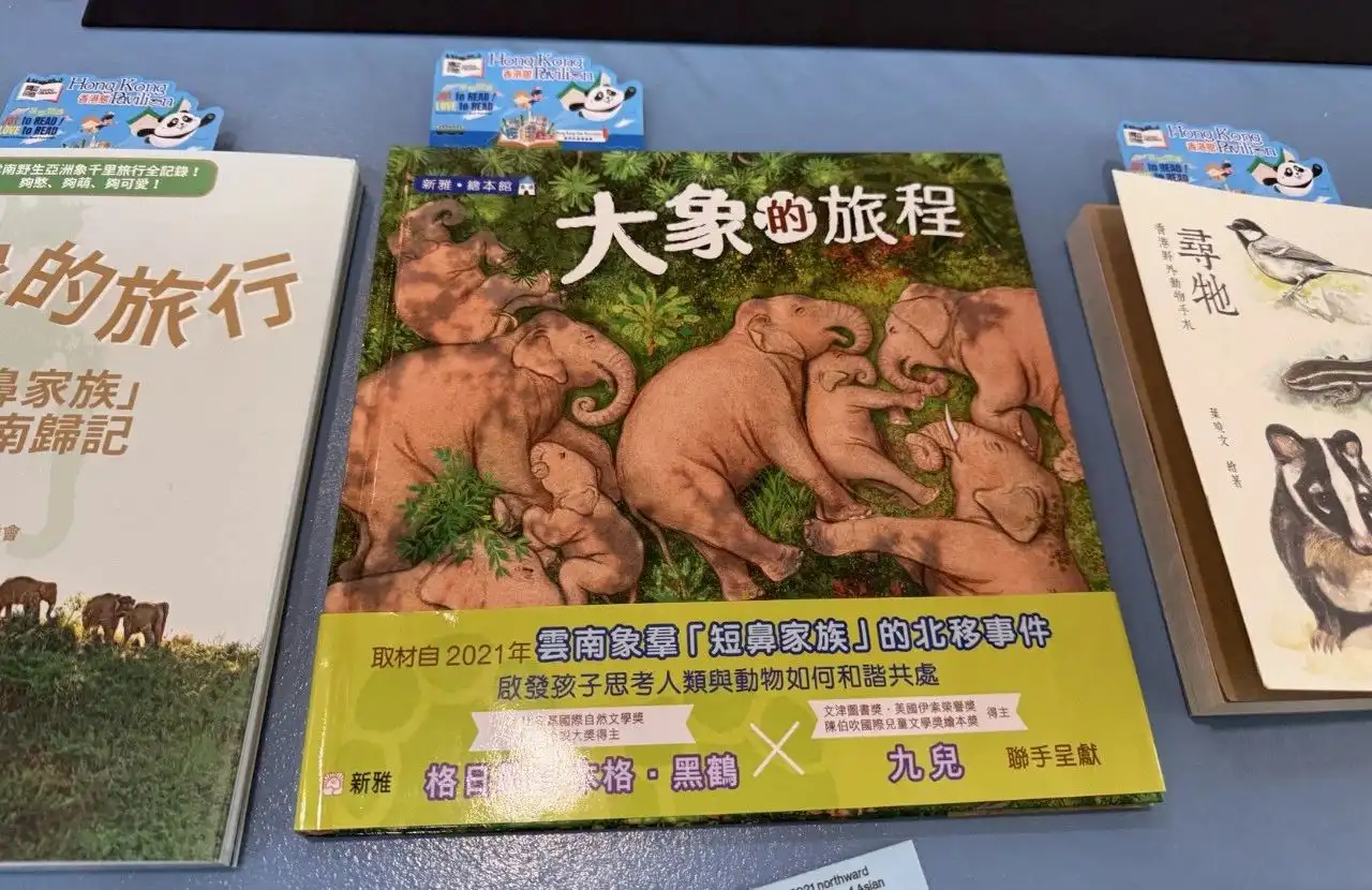 蔡国强：一封给宇宙的情书/watches & wonders 2025启幕（图ZMTUwNjAwOTY=） - 资讯 - 站酷设计师站酷资讯原创素材 - 站酷ZCOOL