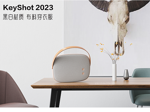 3D设计创作的必备技巧与经验总结