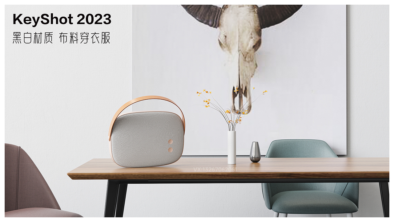 3D设计创作的必备技巧与经验总结（图ZMzg4NDg0MjI4） - 场景 - 站酷设计师觉悟道与善原创素材 - 站酷ZCOOL