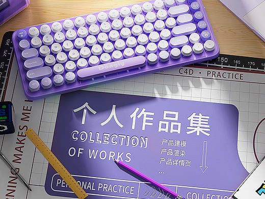 作品集 | 整合作品