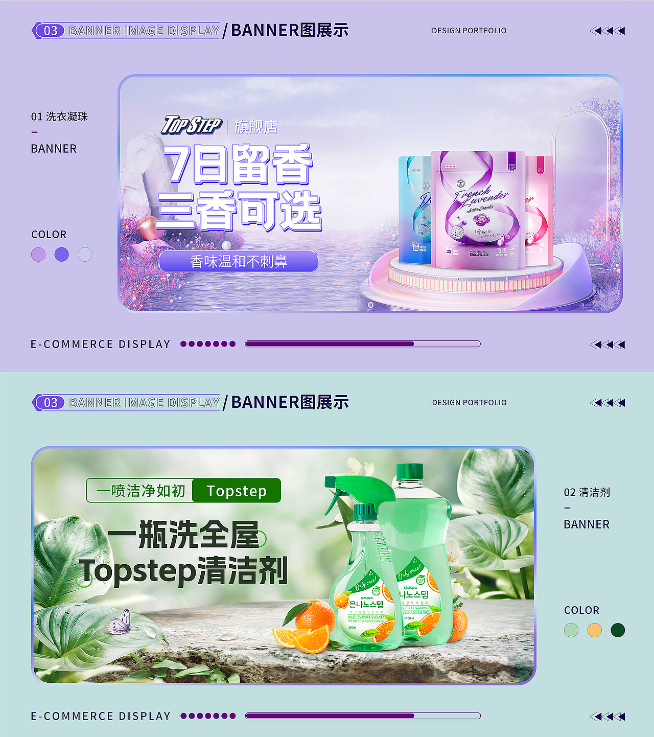 作品集 | 整合作品（图ZMzg4NDg1NjU2） - 其他平面 - 站酷设计师小李不早起原创素材 - 站酷ZCOOL