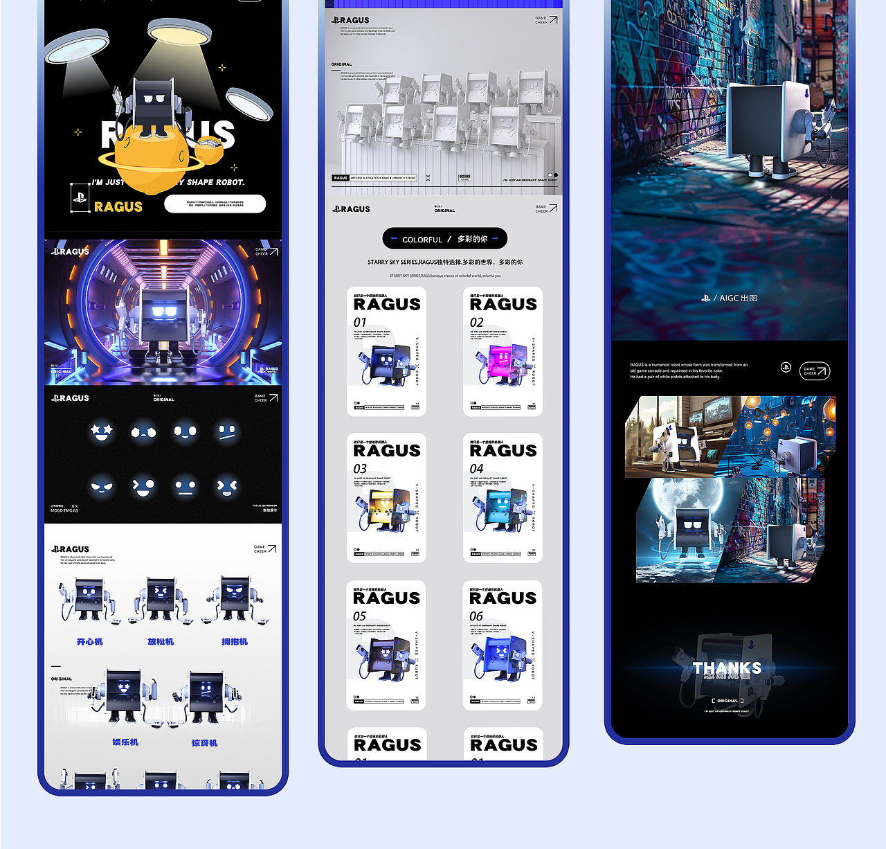 作品集 | 整合作品（图ZMzg4NDg1NjM2） - 其他平面 - 站酷设计师小李不早起原创素材 - 站酷ZCOOL