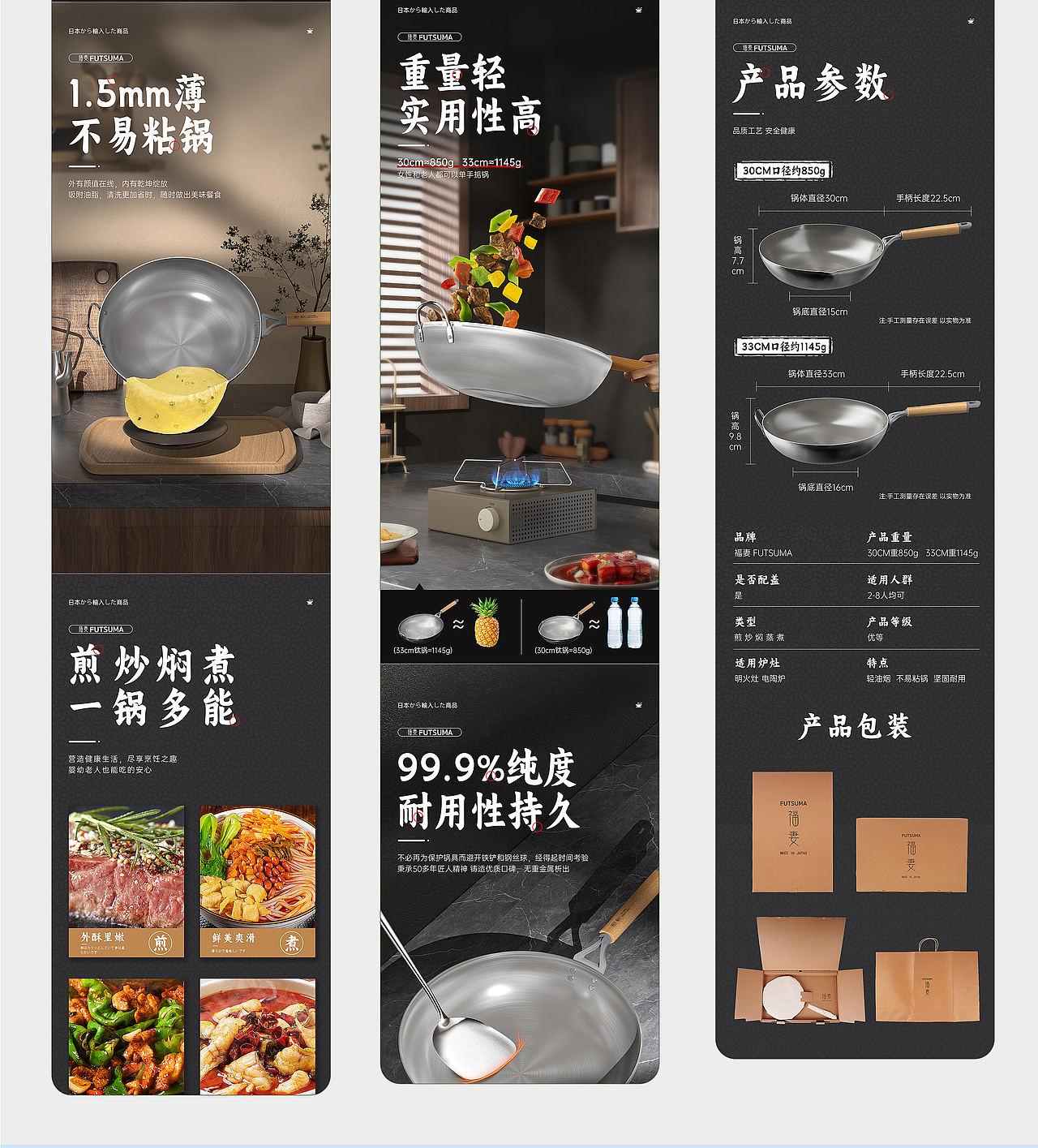 作品集 | 整合作品（图ZMzg4NDg1NjAw） - 其他平面 - 站酷设计师小李不早起原创素材 - 站酷ZCOOL