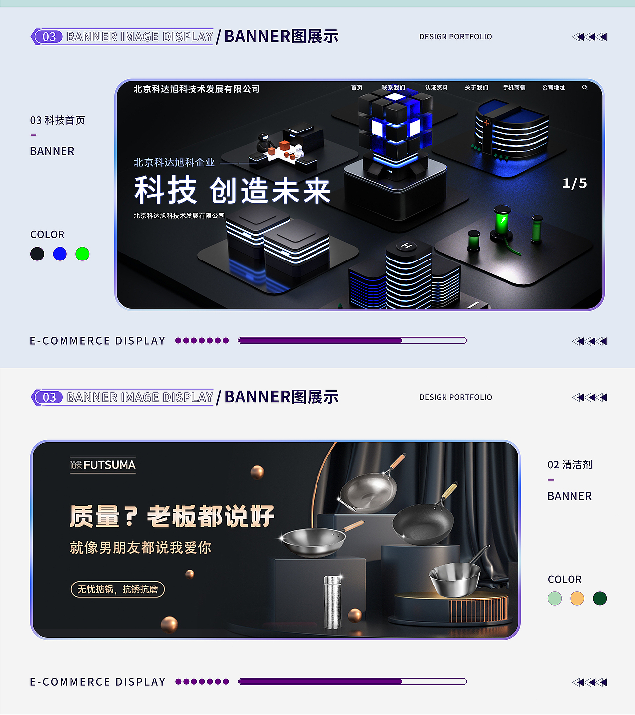 作品集 | 整合作品（图ZMzg4NDg1NjYw） - 其他平面 - 站酷设计师小李不早起原创素材 - 站酷ZCOOL